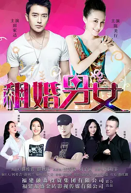 超h高h肉h动态图